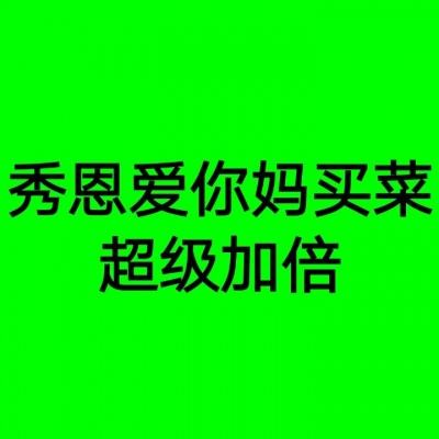 【图集】天津市开启第二轮全员核酸检测